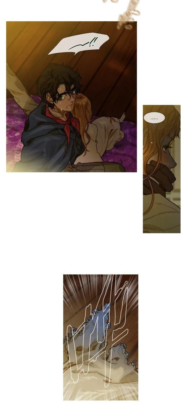苍白的马,第64话,第3张