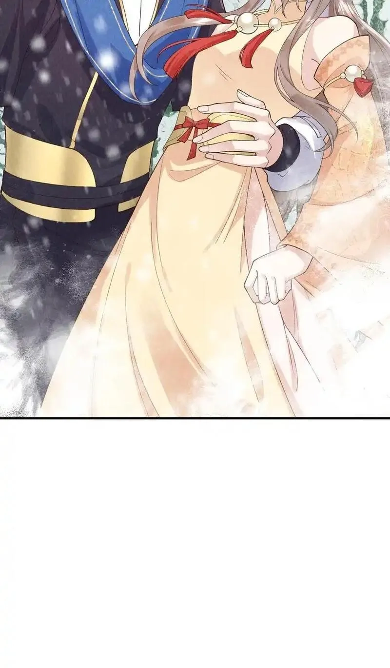 和杀死的反派一起重生了,第8话 血契,第39张