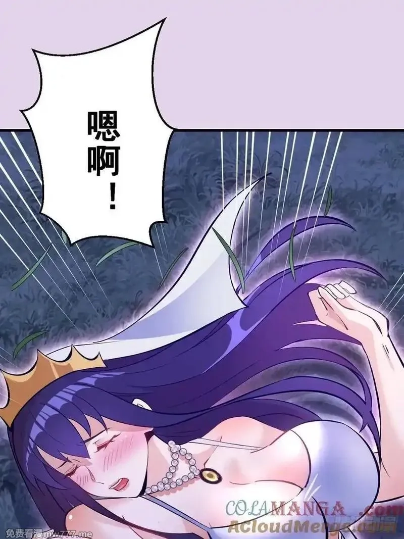 我靠后宫征服世界,第27话：宾希达的敏感肌,第25张