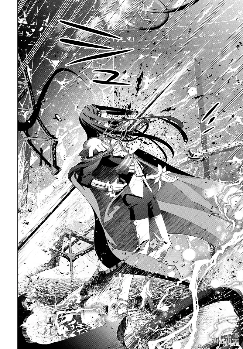銀河英雄傳說,第223话,第44张