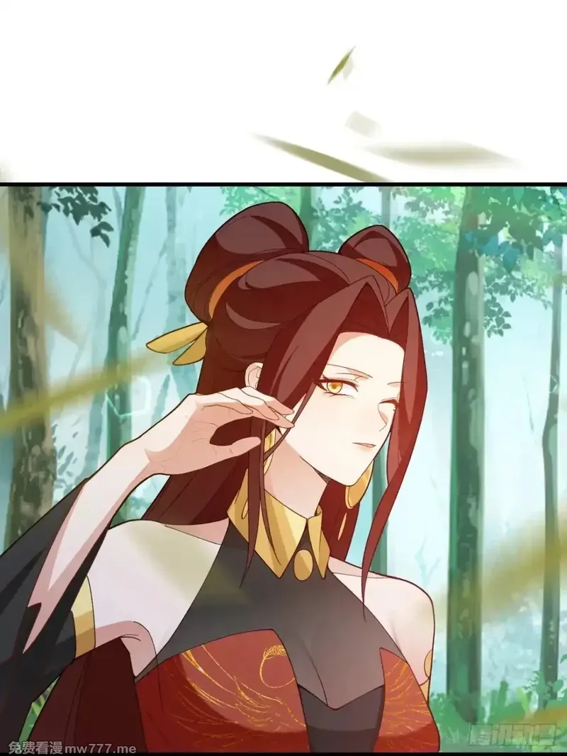 我！天命反派摆成了正道老祖,93-进入幻境！,第16张