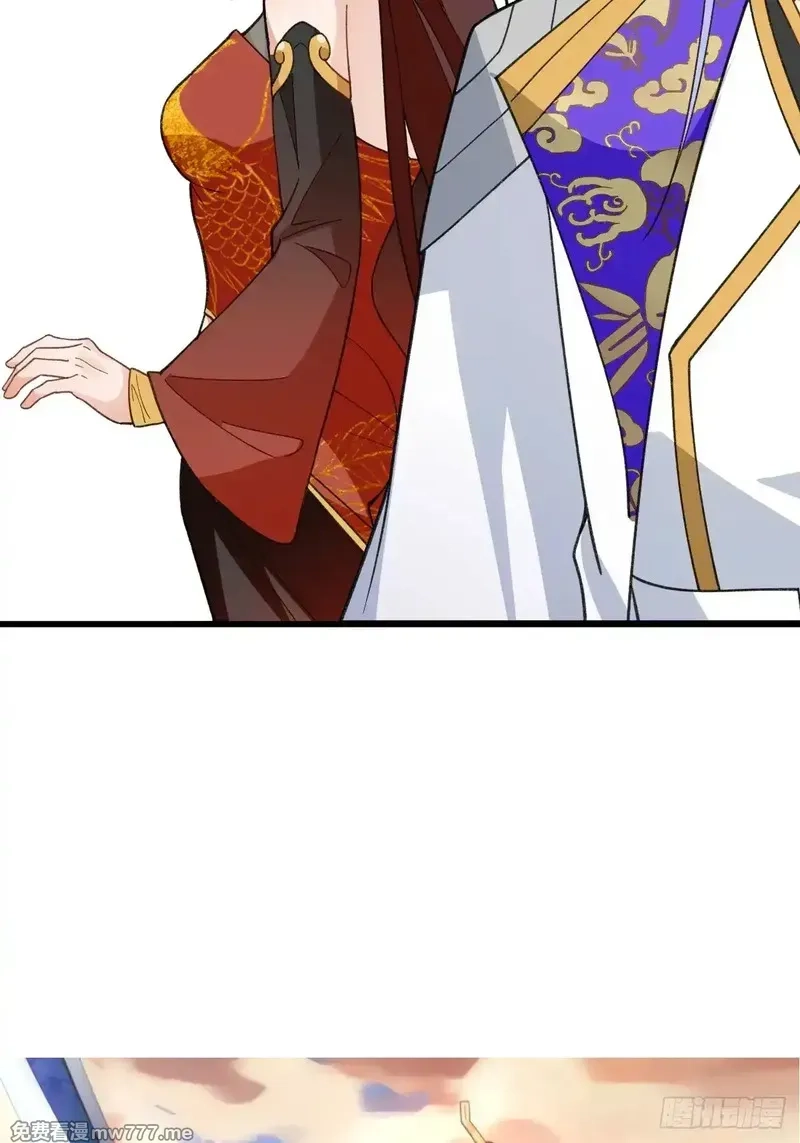 我！天命反派摆成了正道老祖,93-进入幻境！,第78张