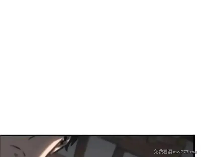 我，最强BOSS,46,第40张