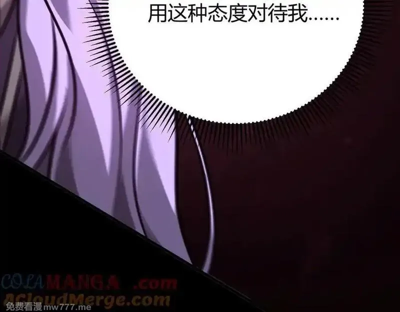 我，最强BOSS,46,第61张
