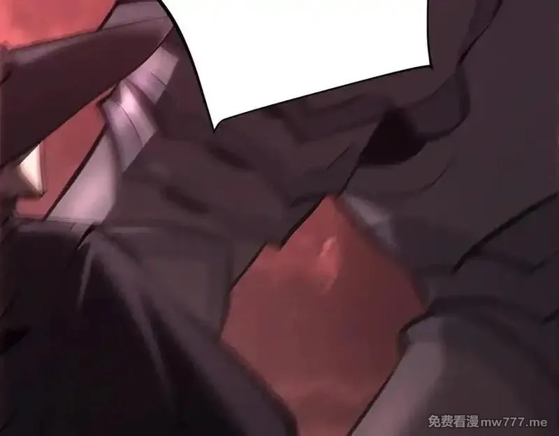 我，最强BOSS,41,第114张