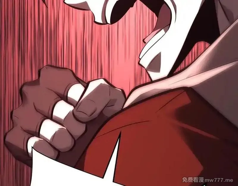我，最强BOSS,41,第130张