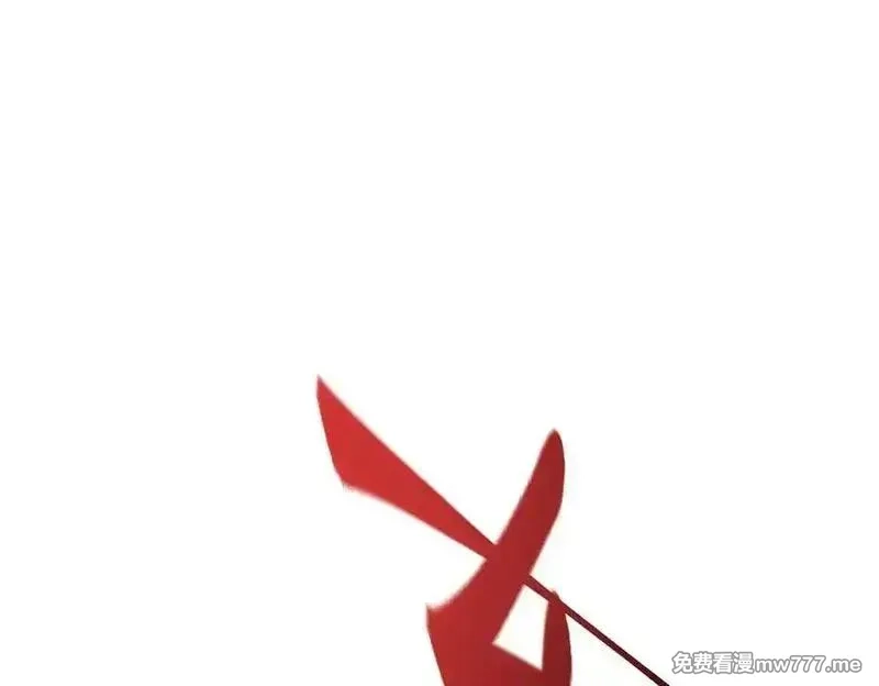 我，最强BOSS,41,第187张
