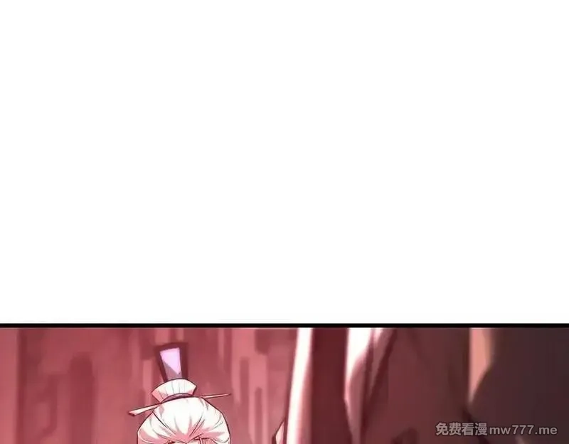 我，最强BOSS,41,第50张