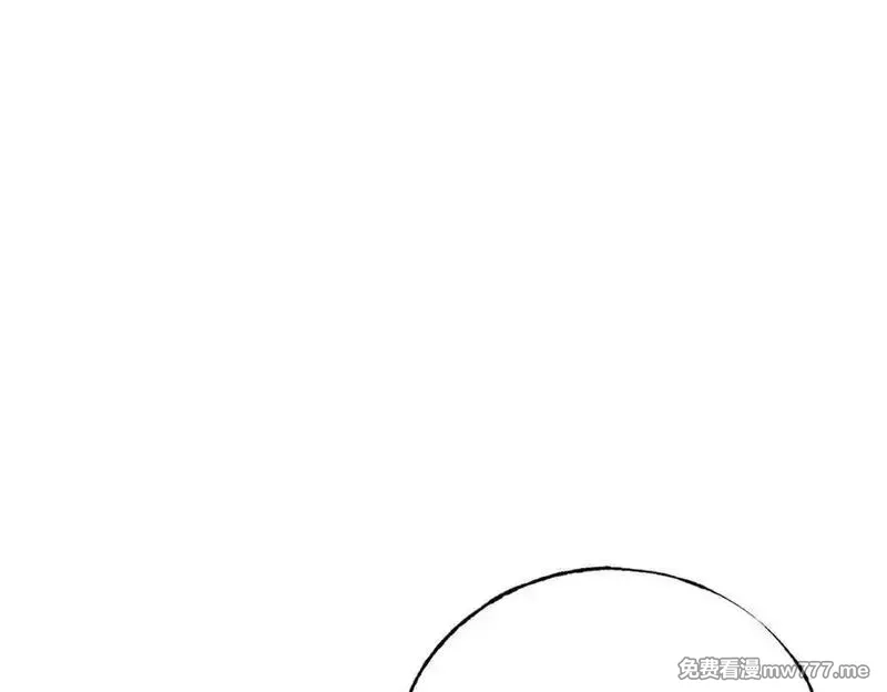 我，最强BOSS,41,第60张