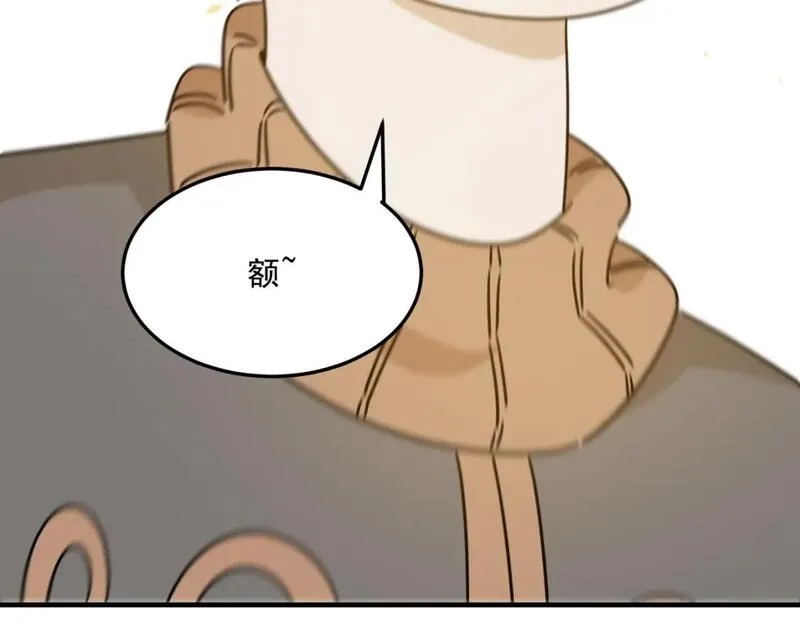 勇者请自重,第81话 致命玩笑！只因攻击！,第111张
