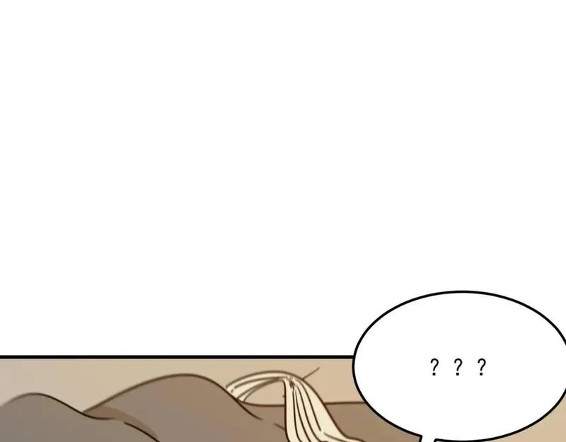 勇者请自重,第81话 致命玩笑！只因攻击！,第112张