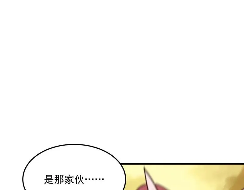 勇者请自重,第81话 致命玩笑！只因攻击！,第127张