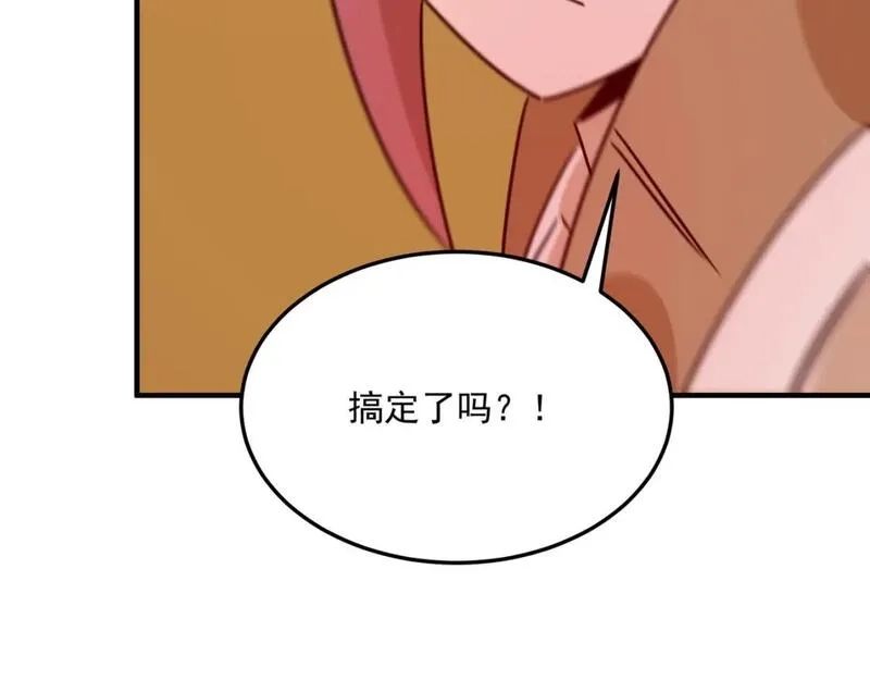 勇者请自重,第81话 致命玩笑！只因攻击！,第129张