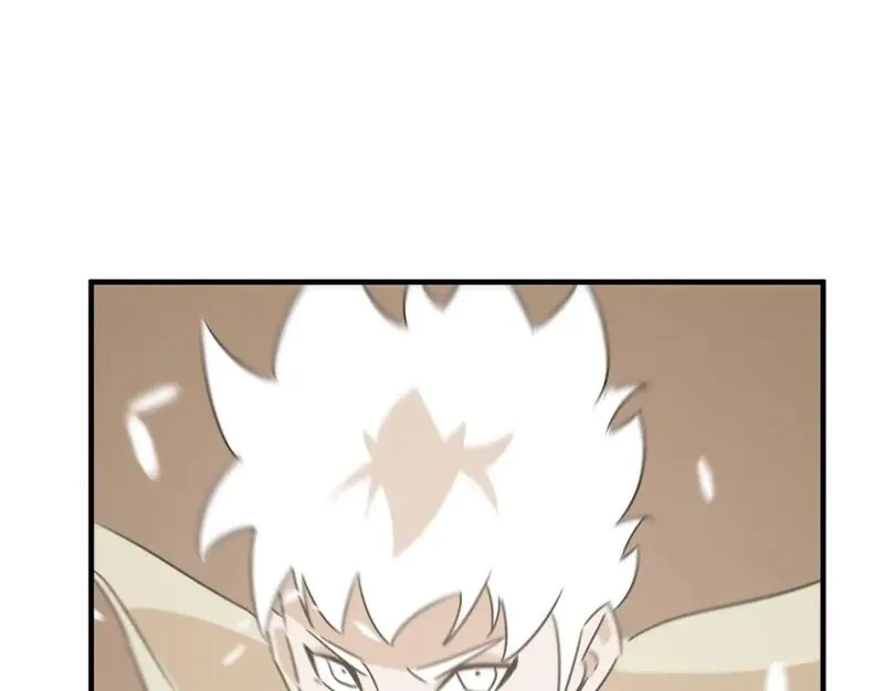 勇者请自重,第81话 致命玩笑！只因攻击！,第47张