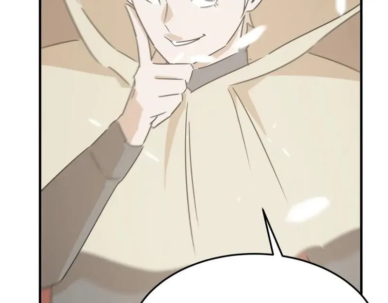 勇者请自重,第81话 致命玩笑！只因攻击！,第48张