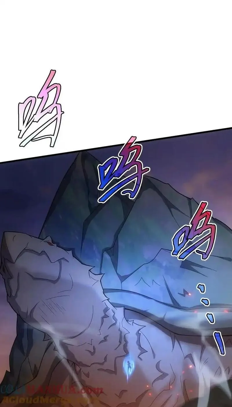 转生为战斗种族的我，想过悠闲生活,78 魔法阵,第125张
