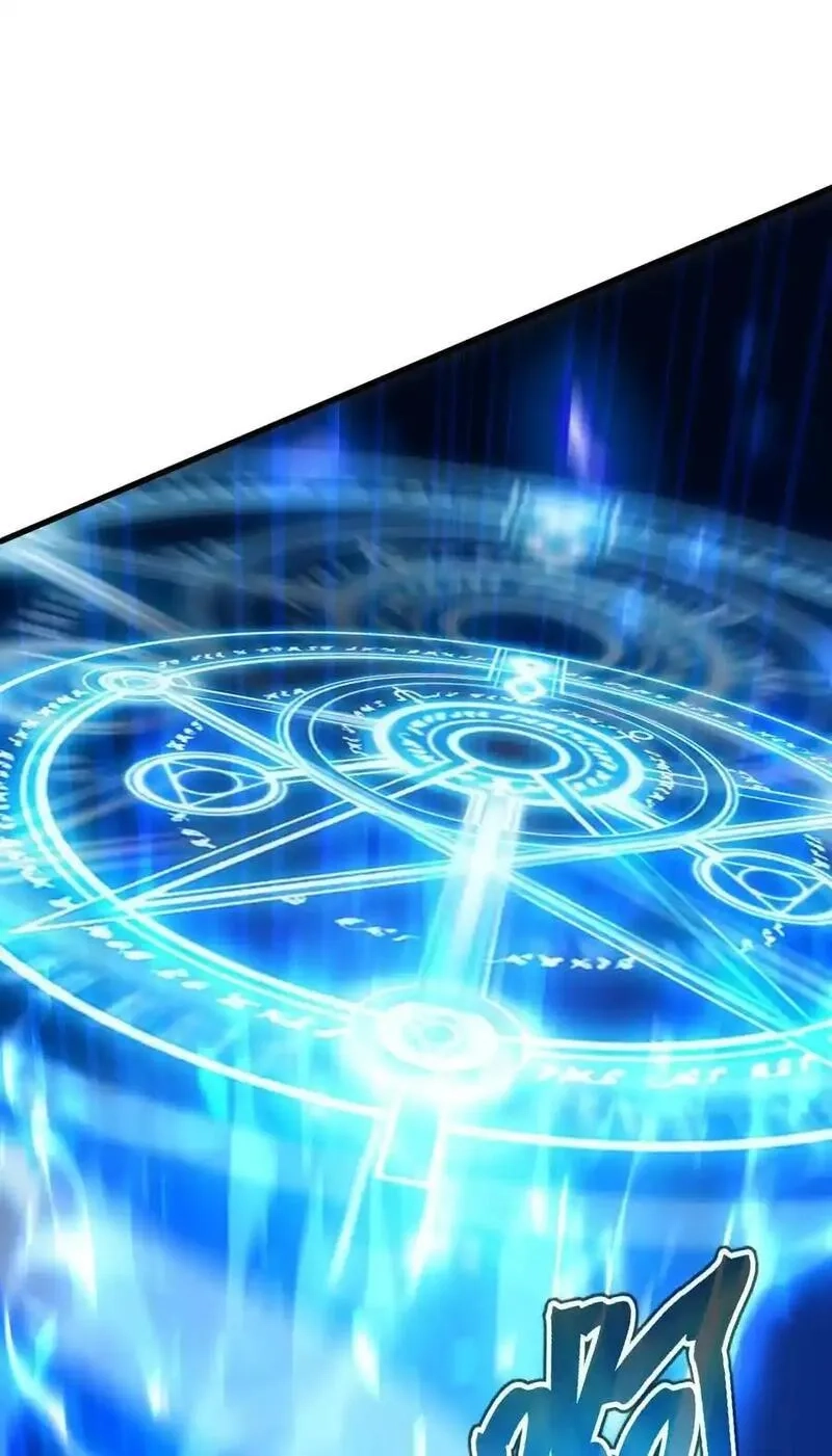 转生为战斗种族的我，想过悠闲生活,78 魔法阵,第75张