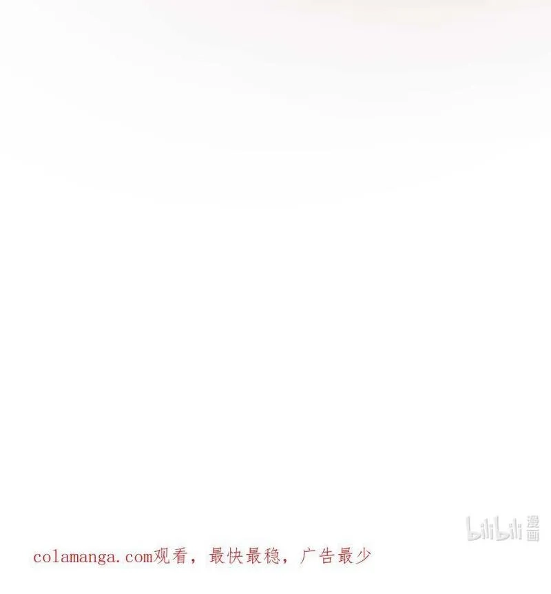 转生为战斗种族的我，想过悠闲生活,71 出发,第108张