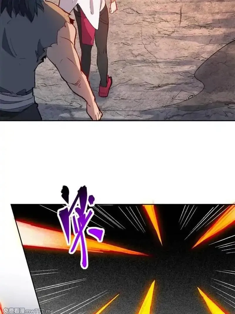 地球人实在太凶猛了,第271话 苏木莲！危！,第23张