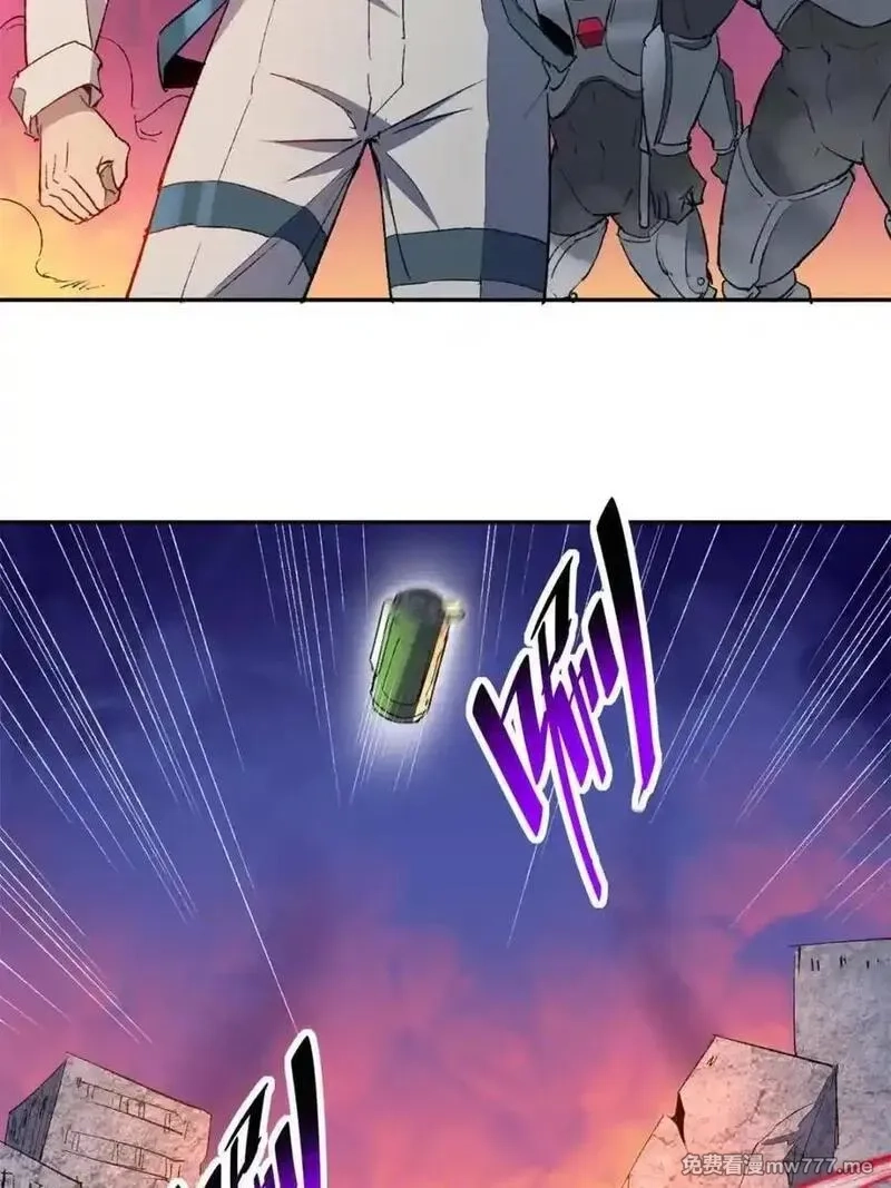 地球人实在太凶猛了,第271话 苏木莲！危！,第30张