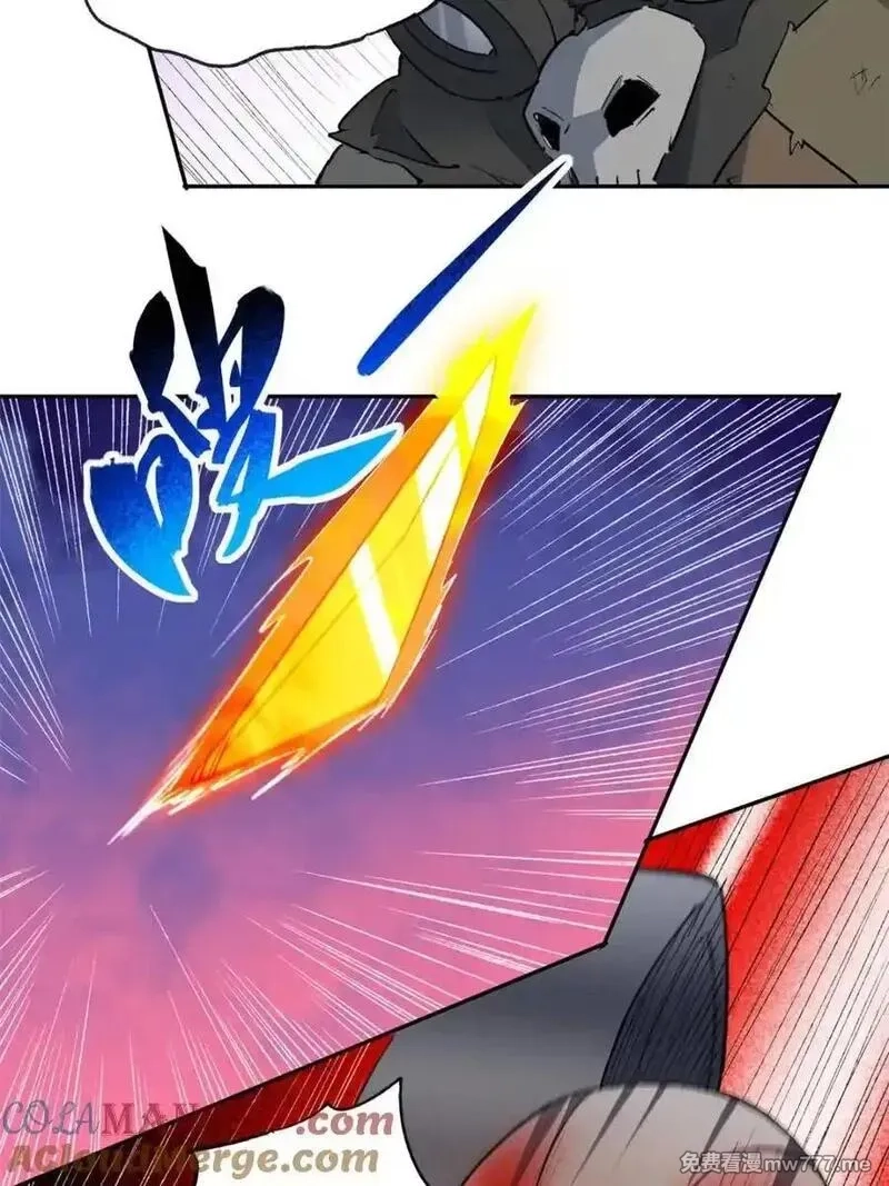 地球人实在太凶猛了,第271话 苏木莲！危！,第52张