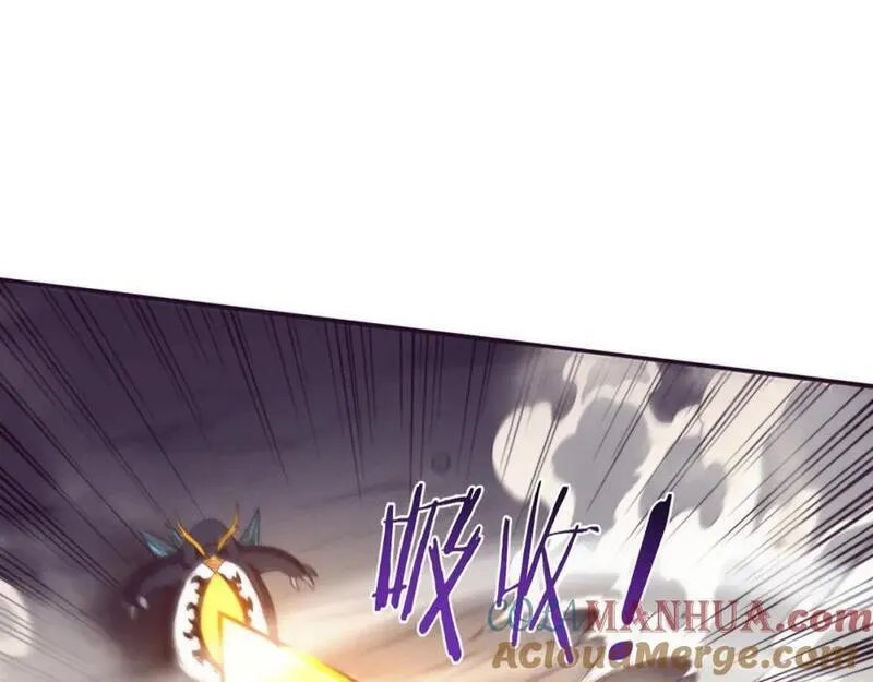 进化狂潮,第172话 绝对零度出现,第25张
