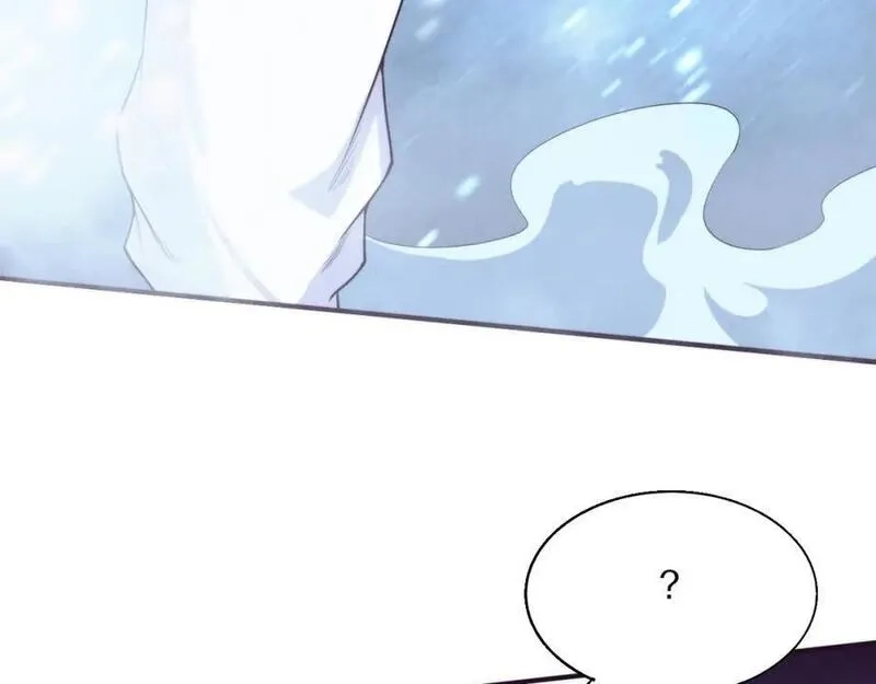 进化狂潮,第172话 绝对零度出现,第32张