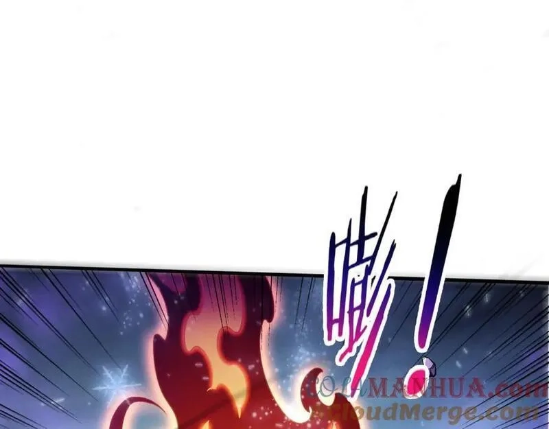 进化狂潮,第172话 绝对零度出现,第37张