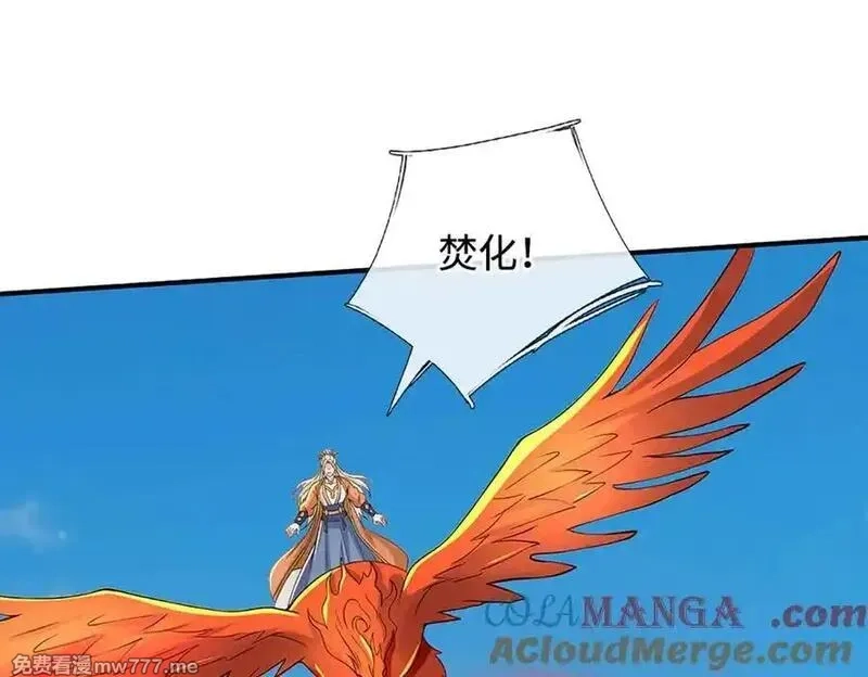 剑仙武帝：开局玄武门之变,第183话 皆在掌控之中,第16张