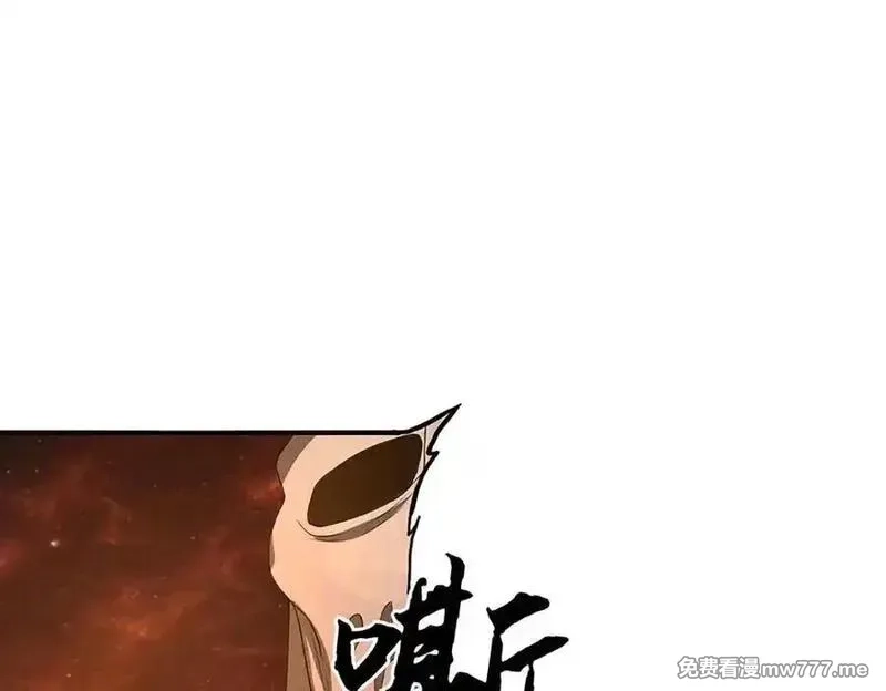 剑仙武帝：开局玄武门之变,第183话 皆在掌控之中,第20张