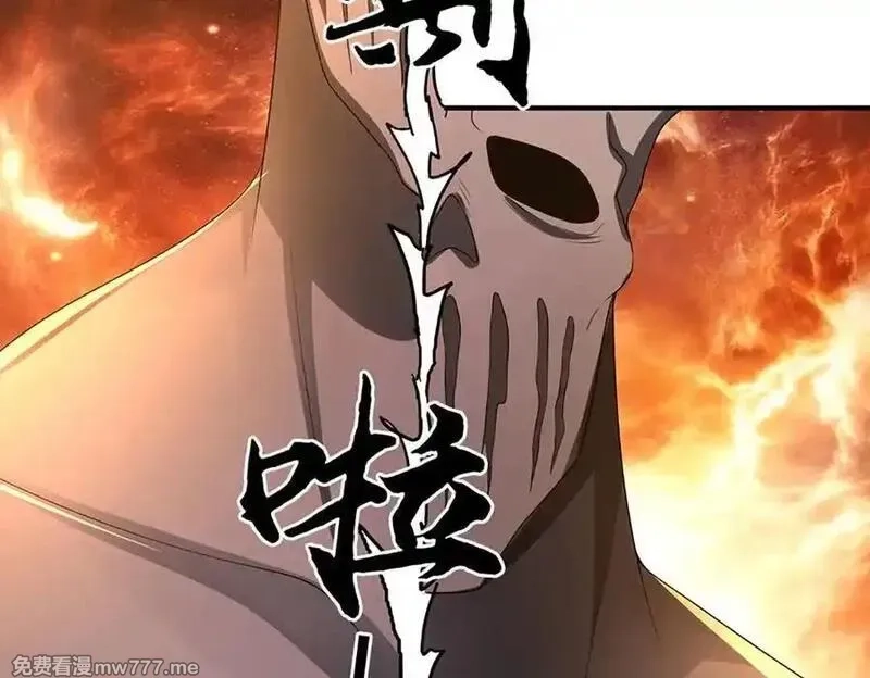 剑仙武帝：开局玄武门之变,第183话 皆在掌控之中,第21张
