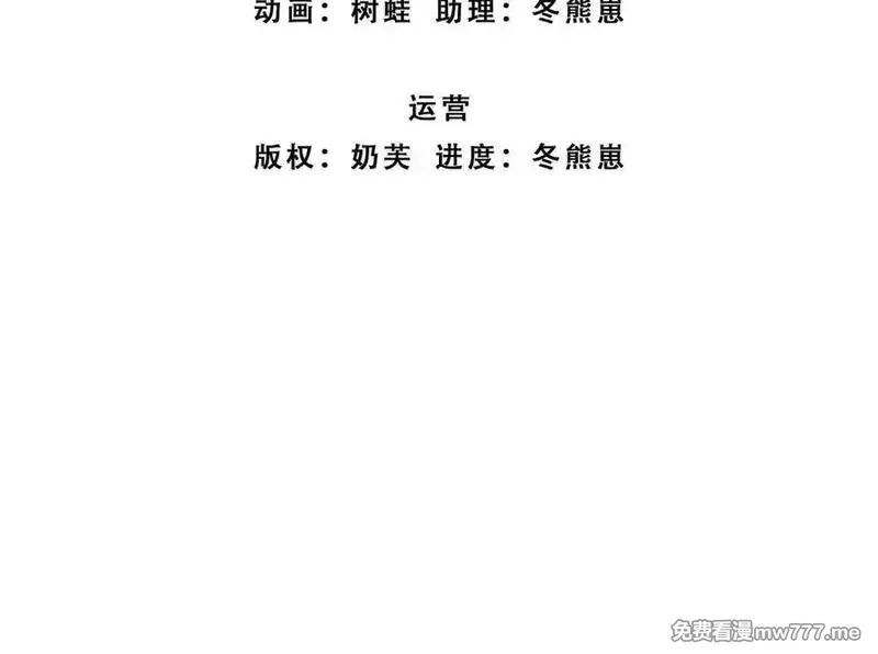 剑仙武帝：开局玄武门之变,第183话 皆在掌控之中,第3张