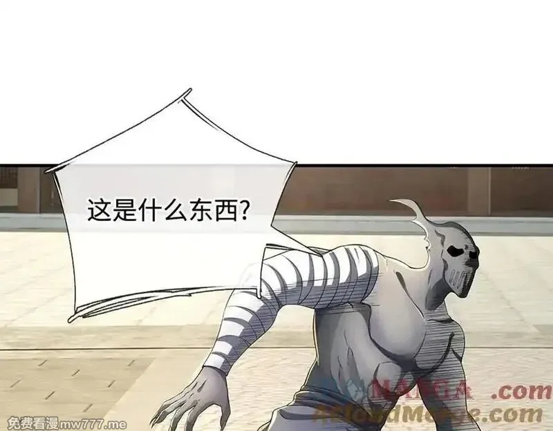 剑仙武帝：开局玄武门之变,第183话 皆在掌控之中,第4张