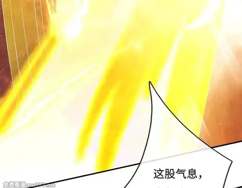剑仙武帝：开局玄武门之变,第183话 皆在掌控之中,第41张