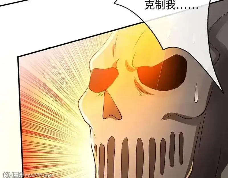 剑仙武帝：开局玄武门之变,第183话 皆在掌控之中,第42张