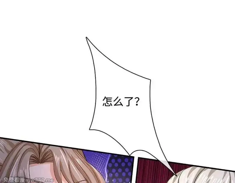 剑仙武帝：开局玄武门之变,第183话 皆在掌控之中,第63张