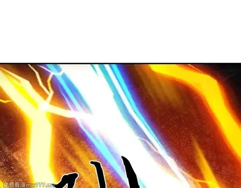 剑仙武帝：开局玄武门之变,第183话 皆在掌控之中,第66张