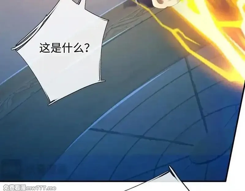 剑仙武帝：开局玄武门之变,第183话 皆在掌控之中,第68张