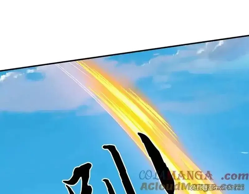 剑仙武帝：开局玄武门之变,第183话 皆在掌控之中,第73张