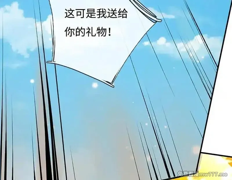 剑仙武帝：开局玄武门之变,第183话 皆在掌控之中,第8张