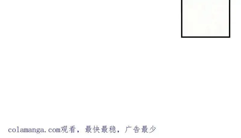 剑仙武帝：开局玄武门之变,第183话 皆在掌控之中,第81张