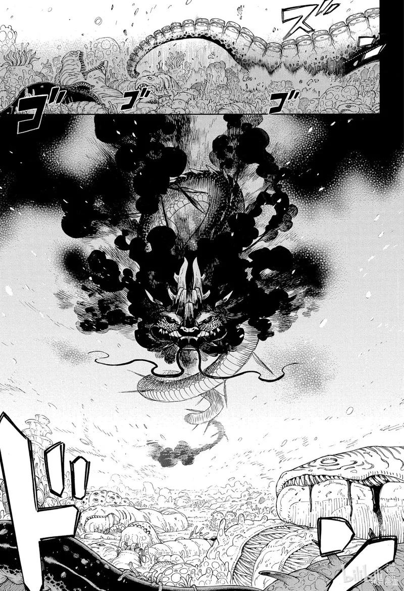 青之驅魔師,第133.2話,第9张