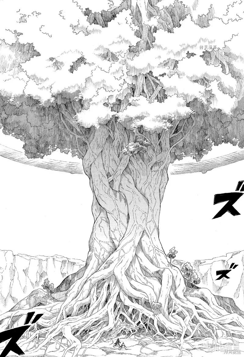 青之驅魔師,第137話,第20张