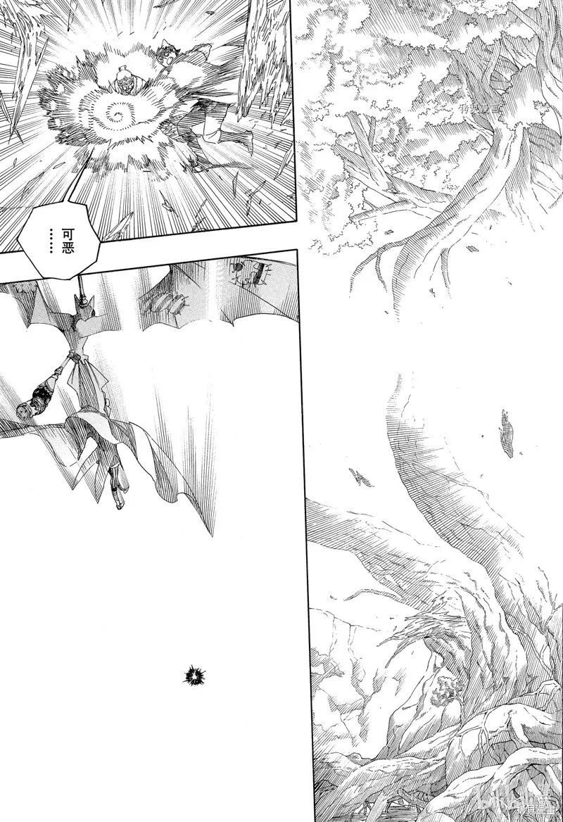 青之驅魔師,第137話,第23张