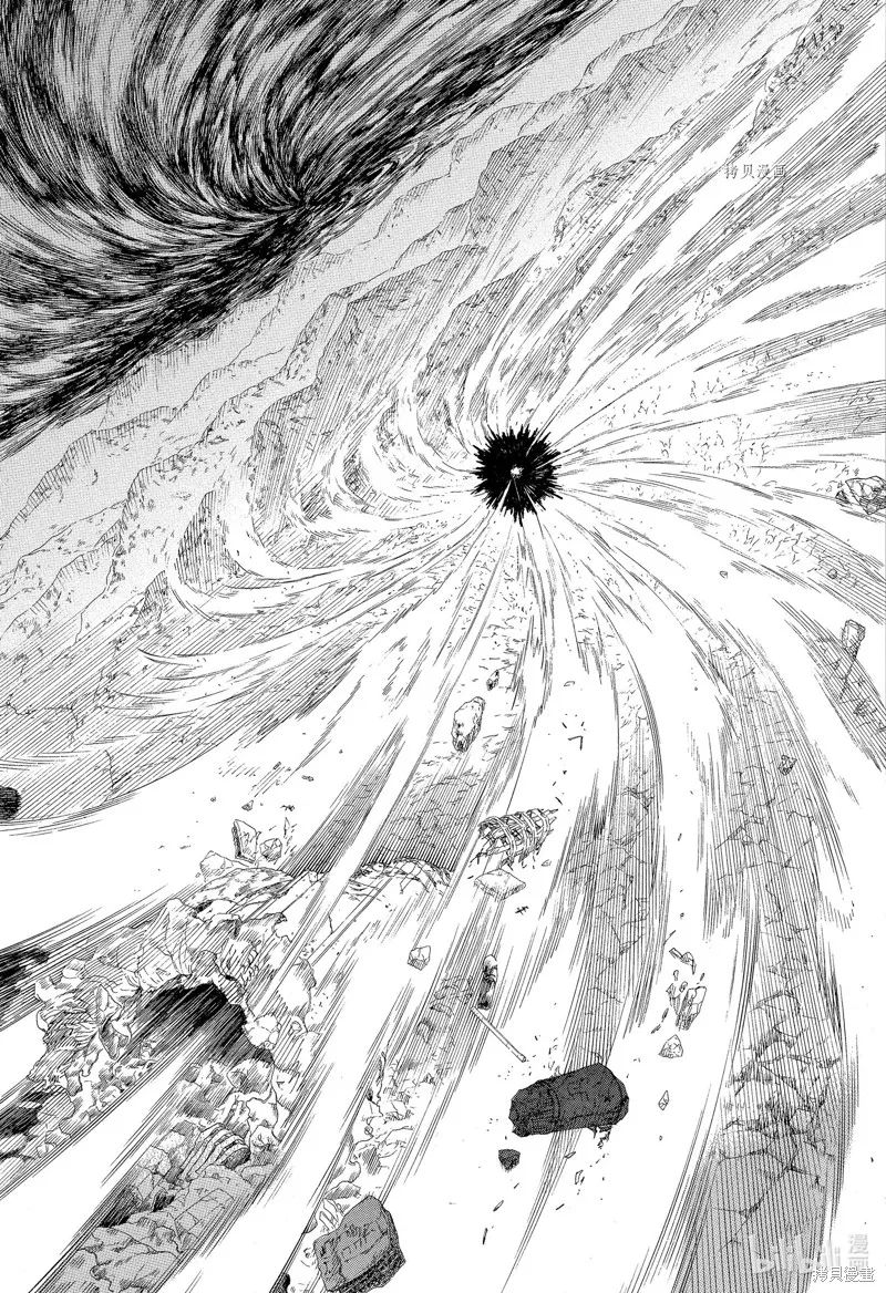 青之驅魔師,第137話,第27张