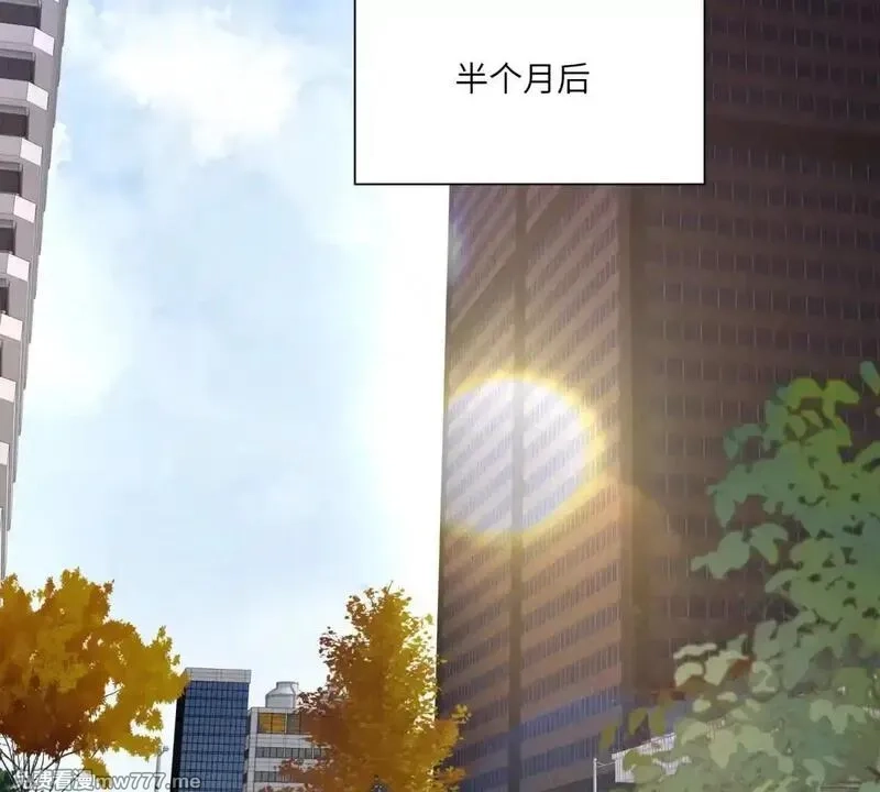 我在虐文当爽文女主,第16话 找出幕后黑手,第113张