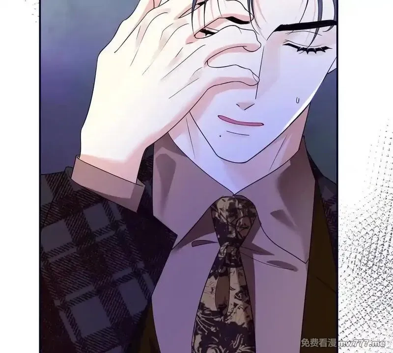 我在虐文当爽文女主,第16话 找出幕后黑手,第13张