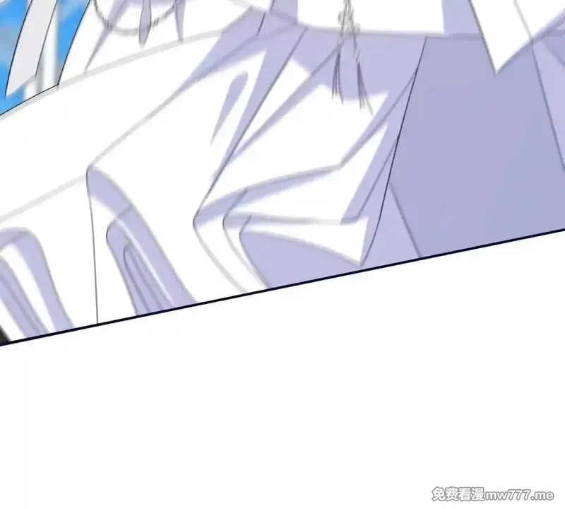 我在虐文当爽文女主,第16话 找出幕后黑手,第132张