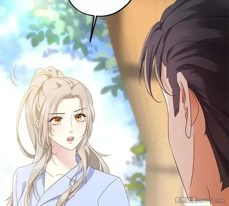 我在虐文当爽文女主,第16话 找出幕后黑手,第15张