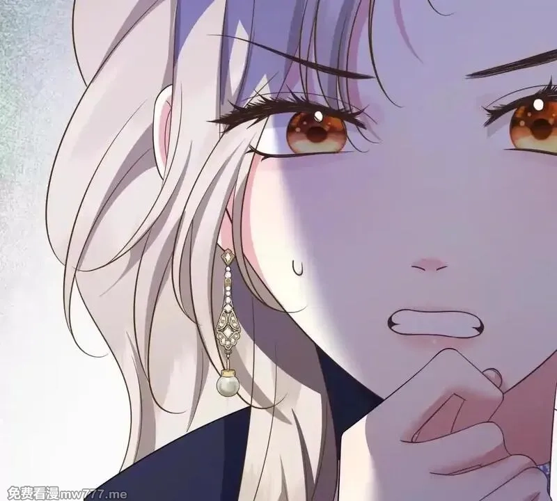 我在虐文当爽文女主,第16话 找出幕后黑手,第156张